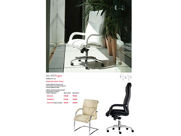 Seduta per <strong>Ufficio</strong> Modello Project