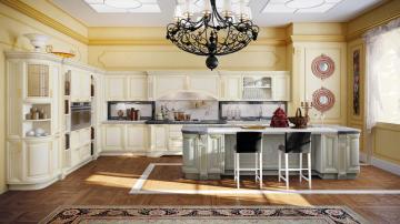 Cucina LUBE modello PANTHEON 