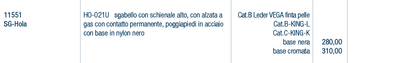 Prezzi art. 11551